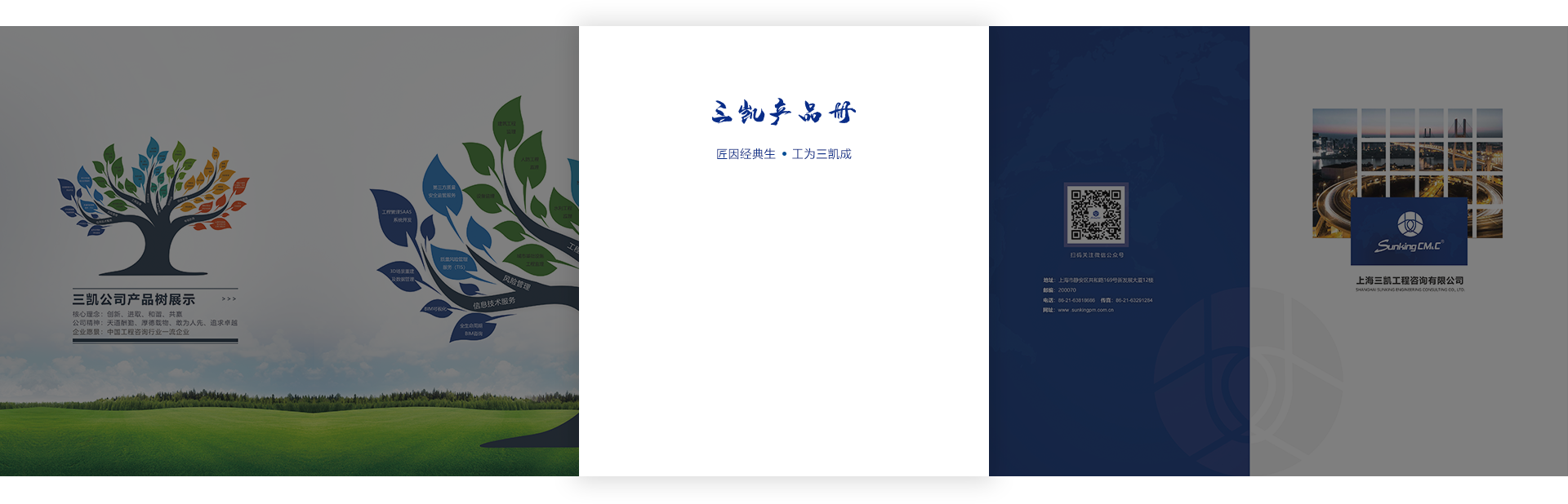 MG不朽情缘(中国区)官方网站